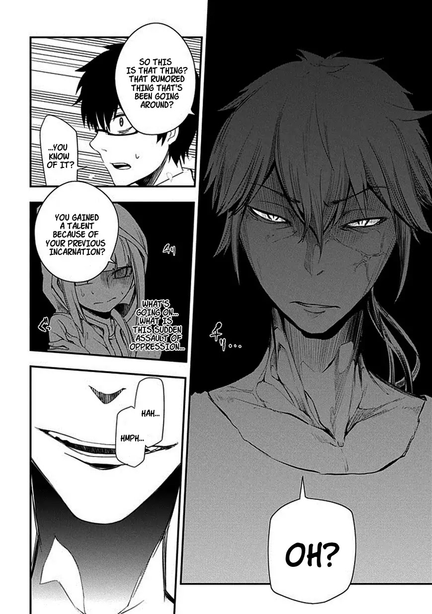 Reincarnation no Kaben chapter 7 page 10