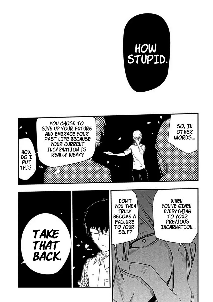 Reincarnation no Kaben chapter 7 page 11