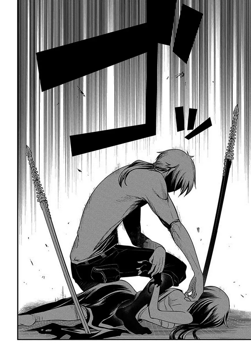 Reincarnation no Kaben chapter 7 page 14