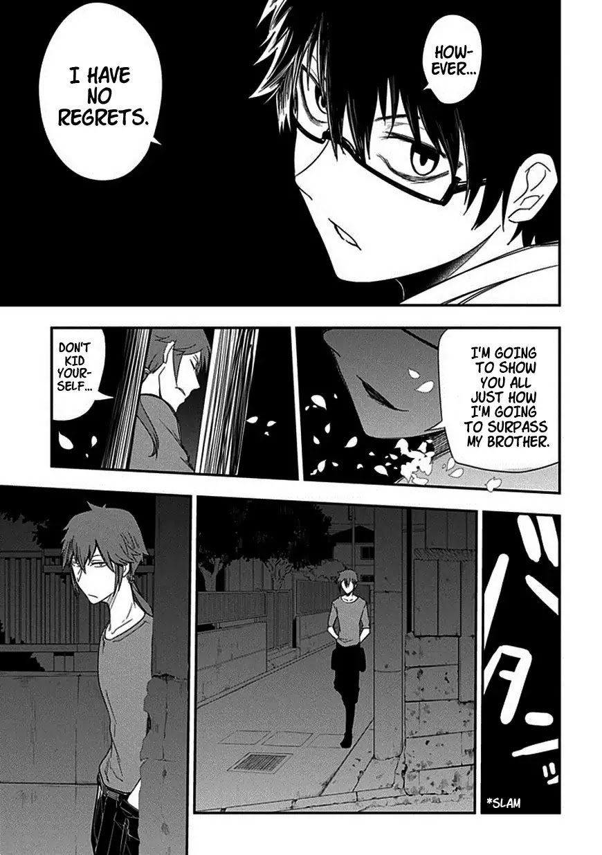 Reincarnation no Kaben chapter 7 page 17