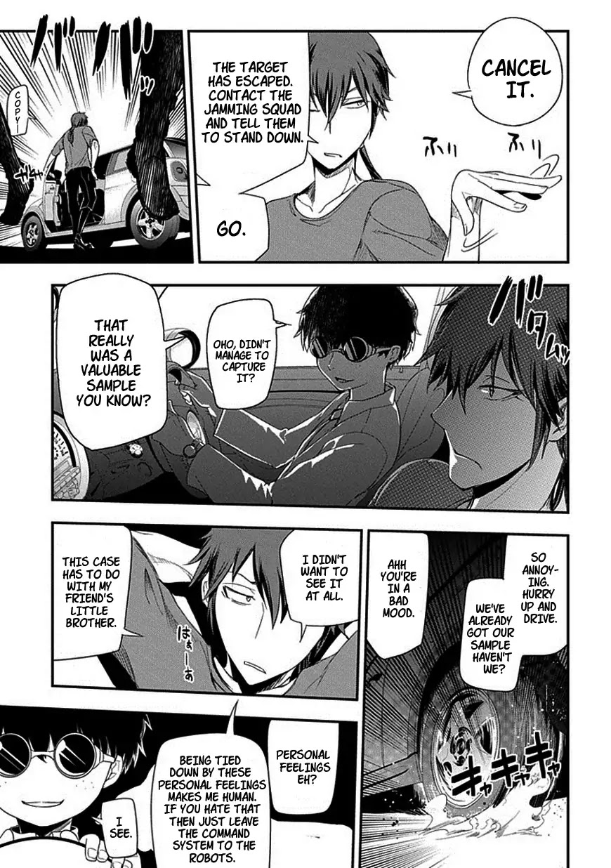 Reincarnation no Kaben chapter 7 page 19