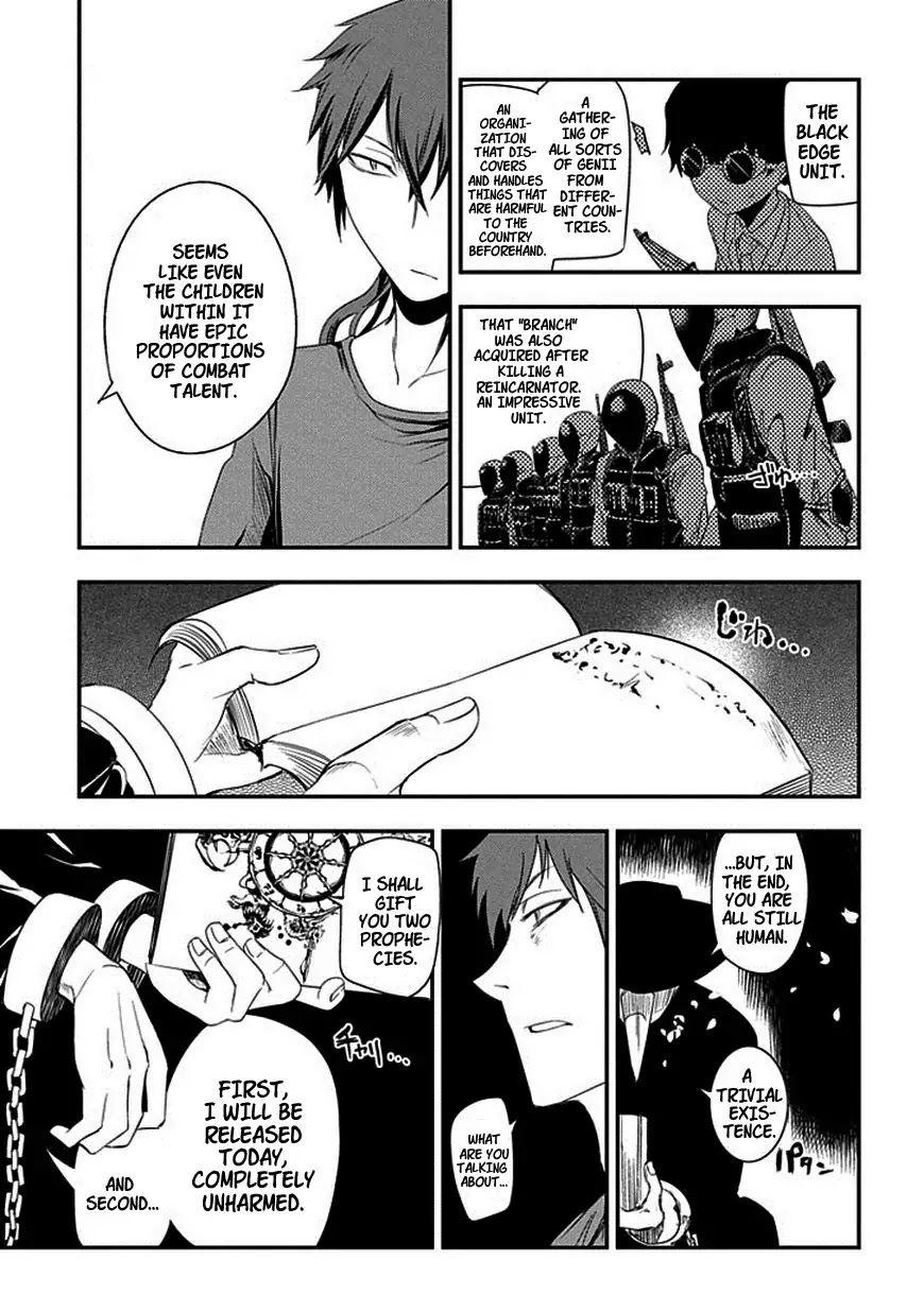 Reincarnation no Kaben chapter 7 page 25