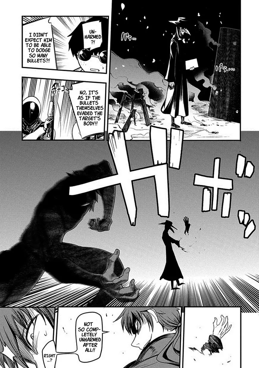 Reincarnation no Kaben chapter 7 page 27