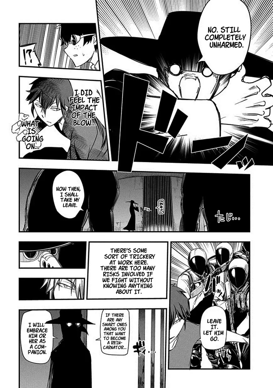 Reincarnation no Kaben chapter 7 page 28