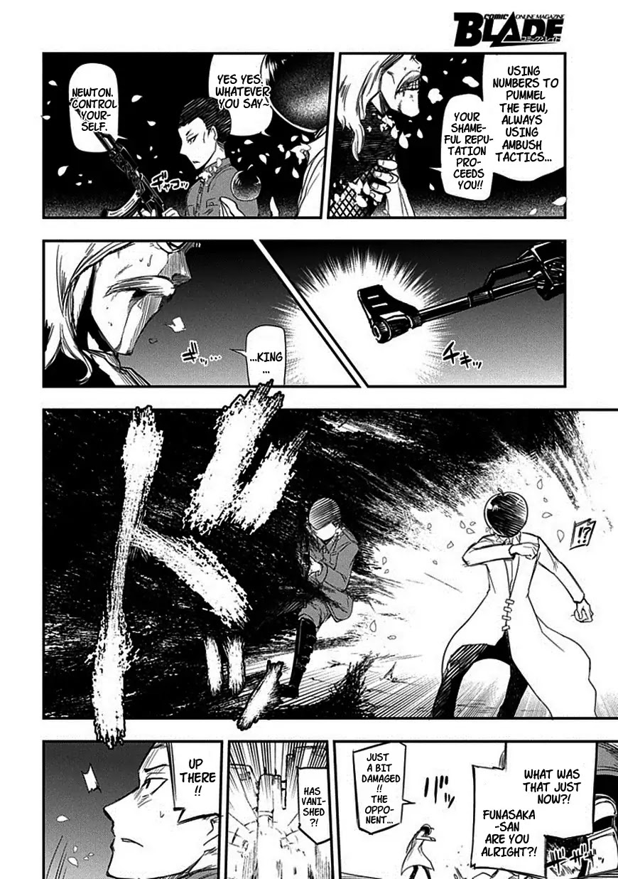 Reincarnation no Kaben chapter 7 page 30