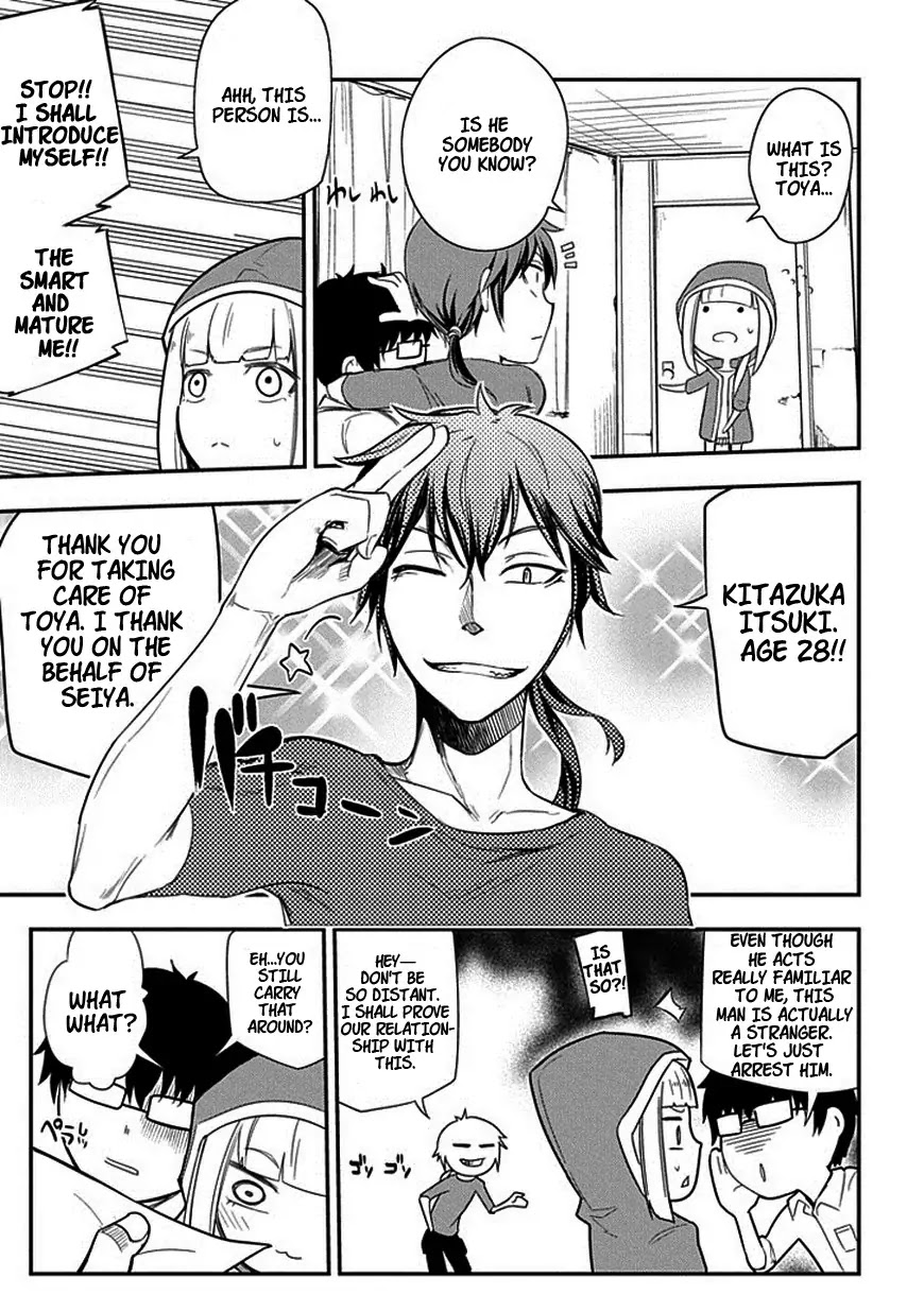 Reincarnation no Kaben chapter 7 page 5