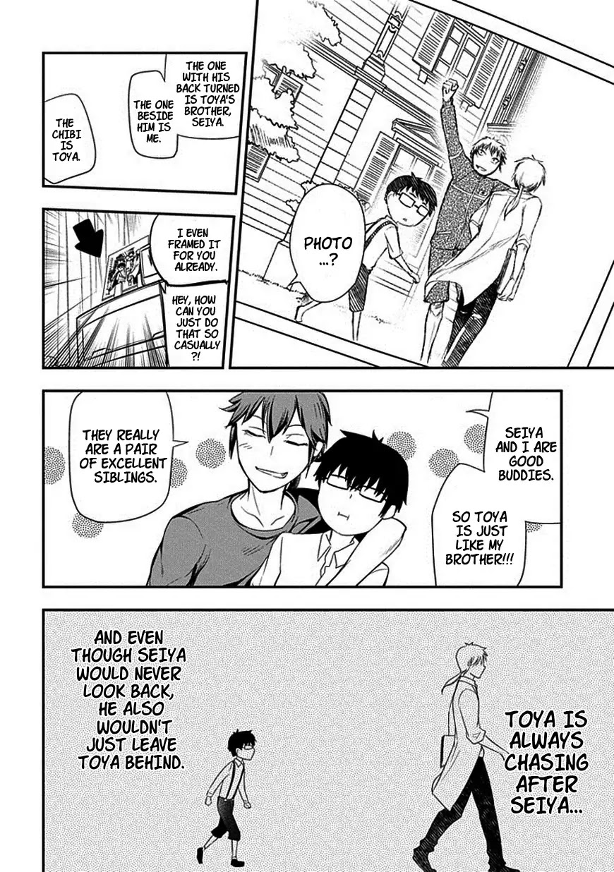 Reincarnation no Kaben chapter 7 page 6