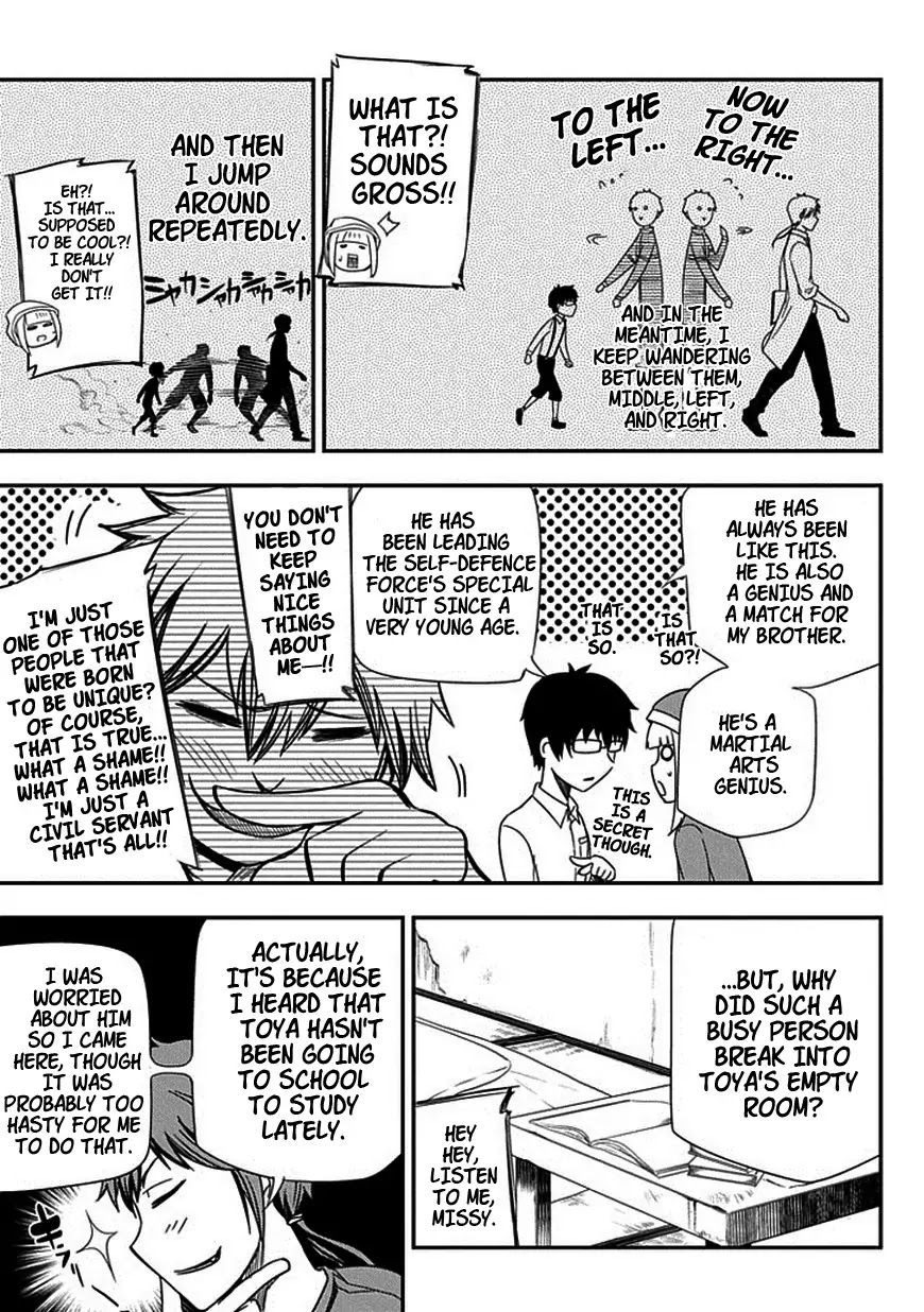 Reincarnation no Kaben chapter 7 page 7