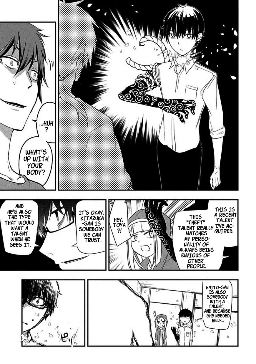 Reincarnation no Kaben chapter 7 page 9