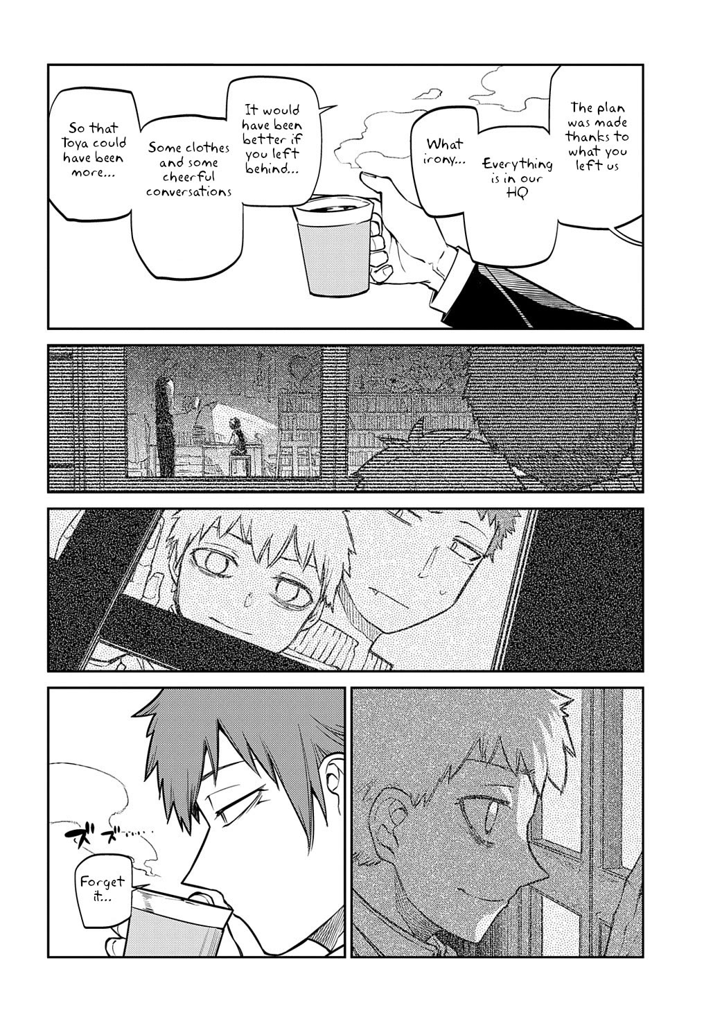 Reincarnation no Kaben chapter 71 page 26