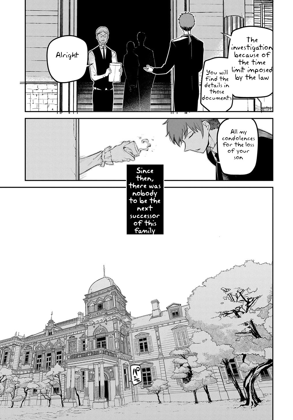 Reincarnation no Kaben chapter 71 page 5