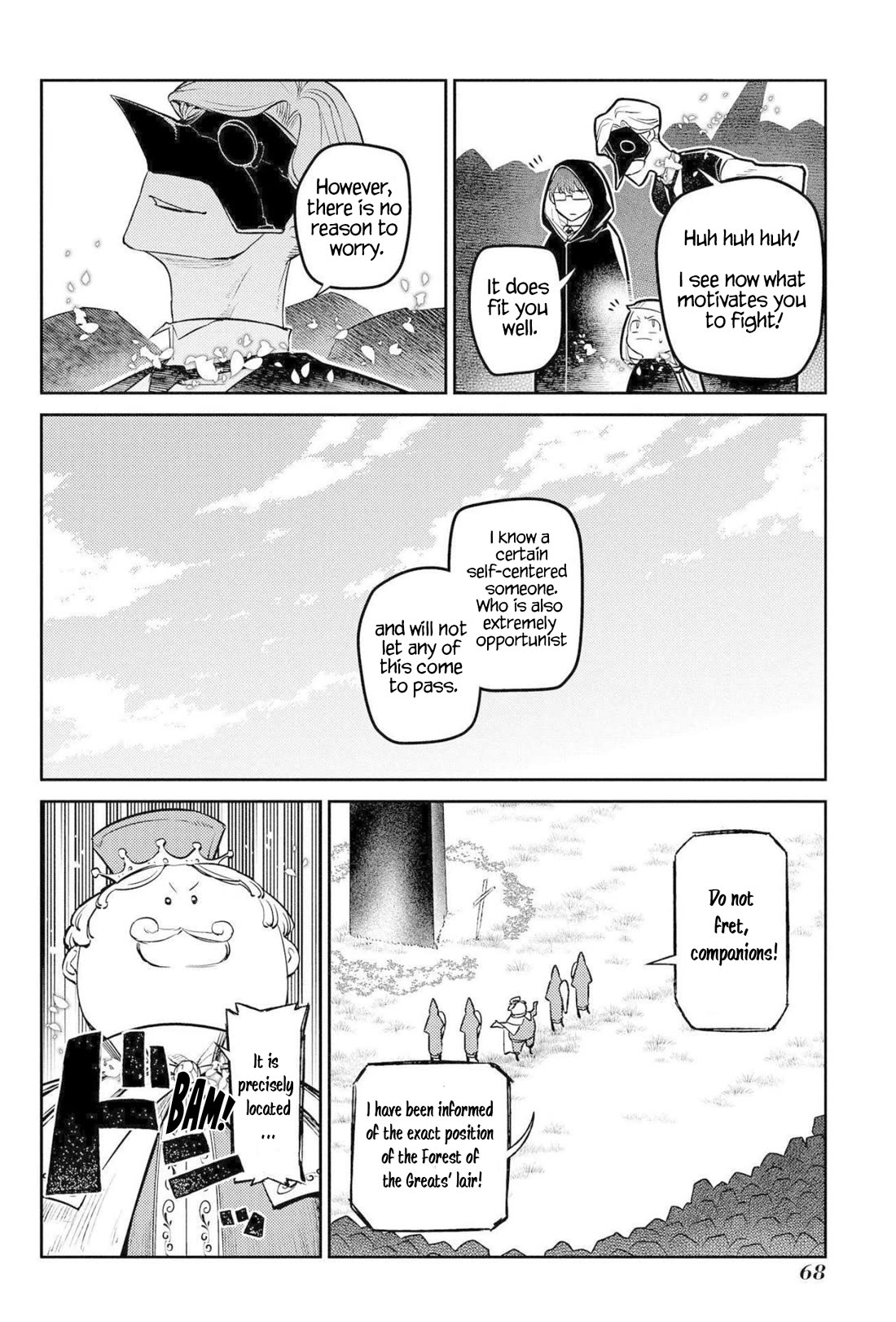 Reincarnation no Kaben chapter 74 page 26