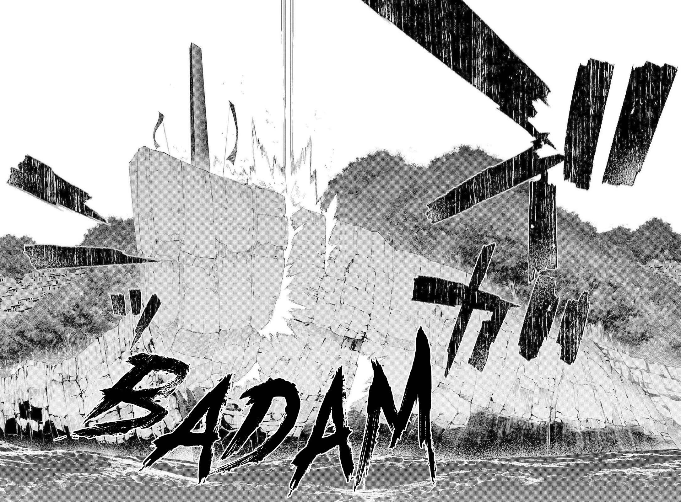 Reincarnation no Kaben chapter 74 page 28