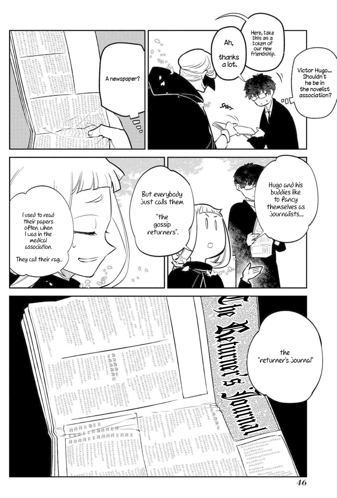 Reincarnation no Kaben chapter 74 page 4