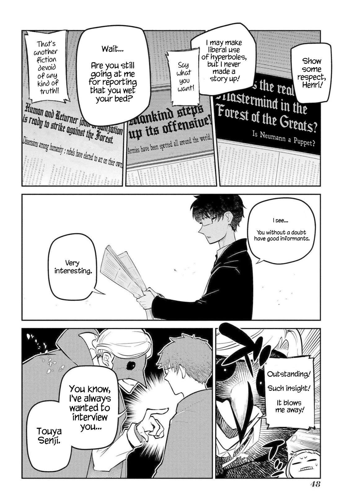 Reincarnation no Kaben chapter 74 page 6