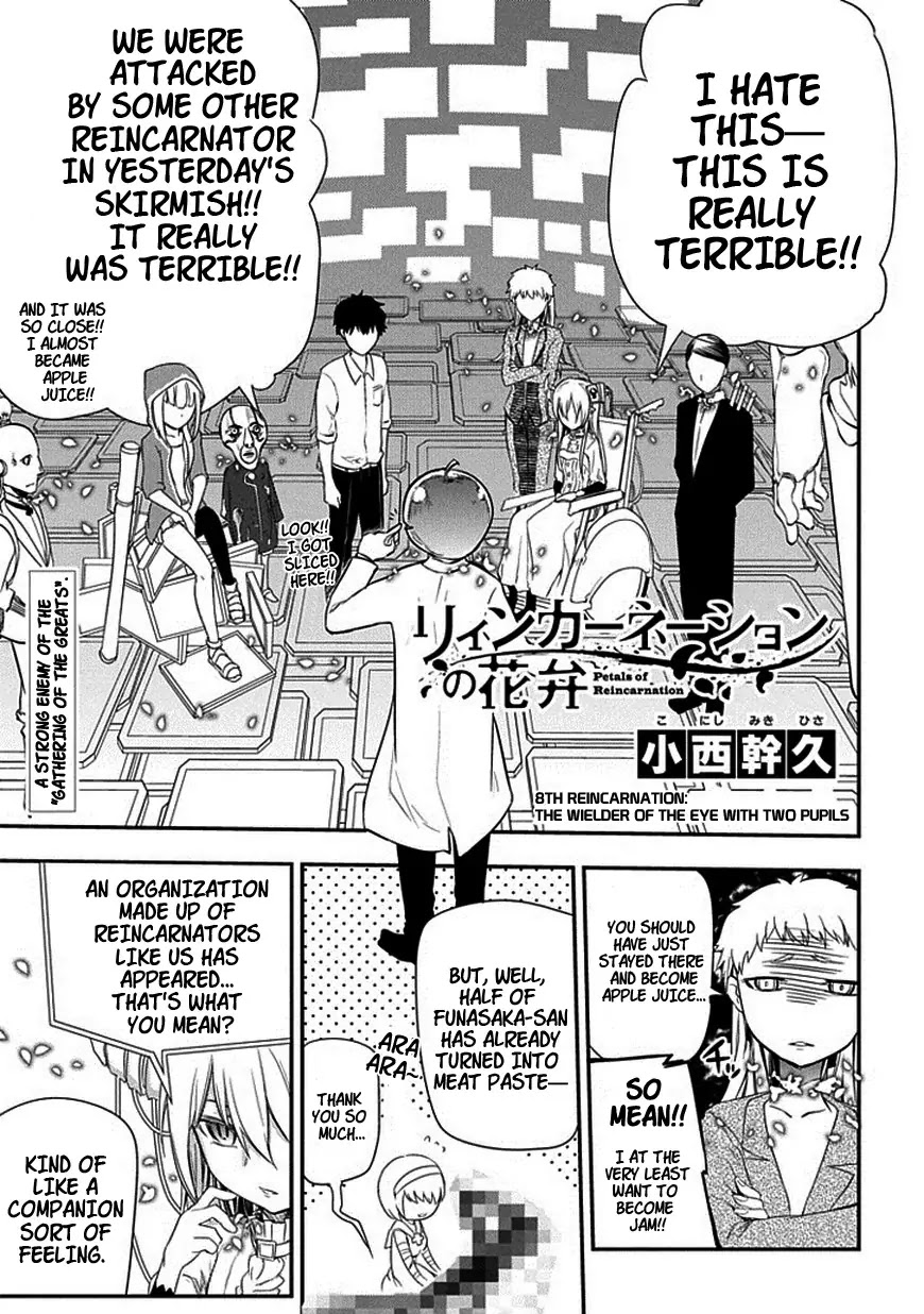 Reincarnation no Kaben chapter 8 page 1