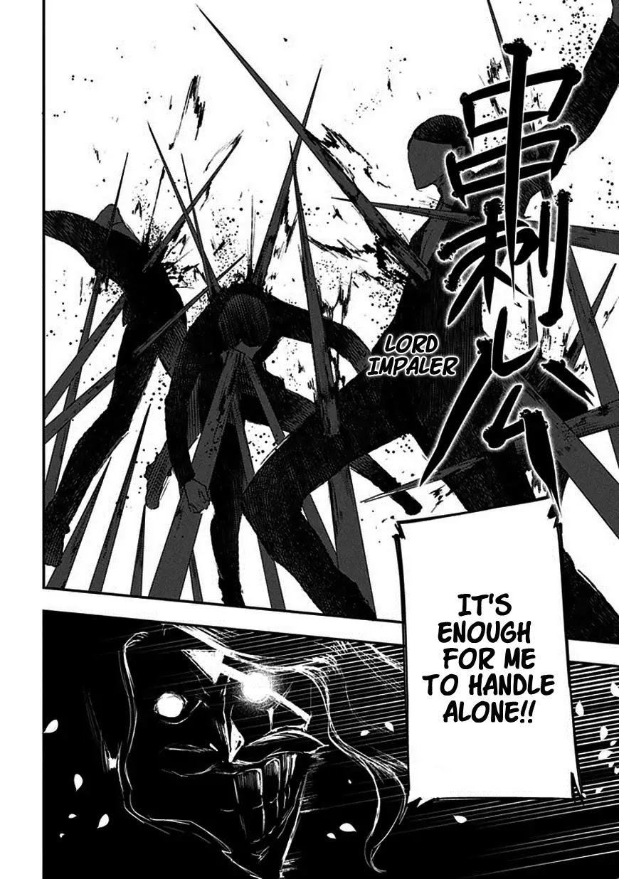 Reincarnation no Kaben chapter 8 page 10