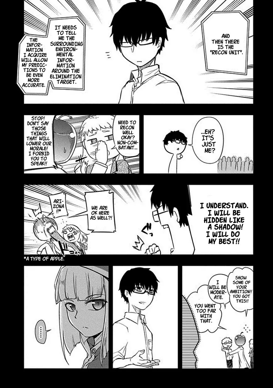 Reincarnation no Kaben chapter 8 page 13