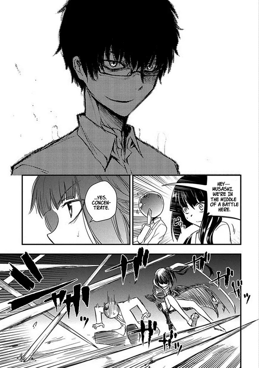 Reincarnation no Kaben chapter 8 page 15