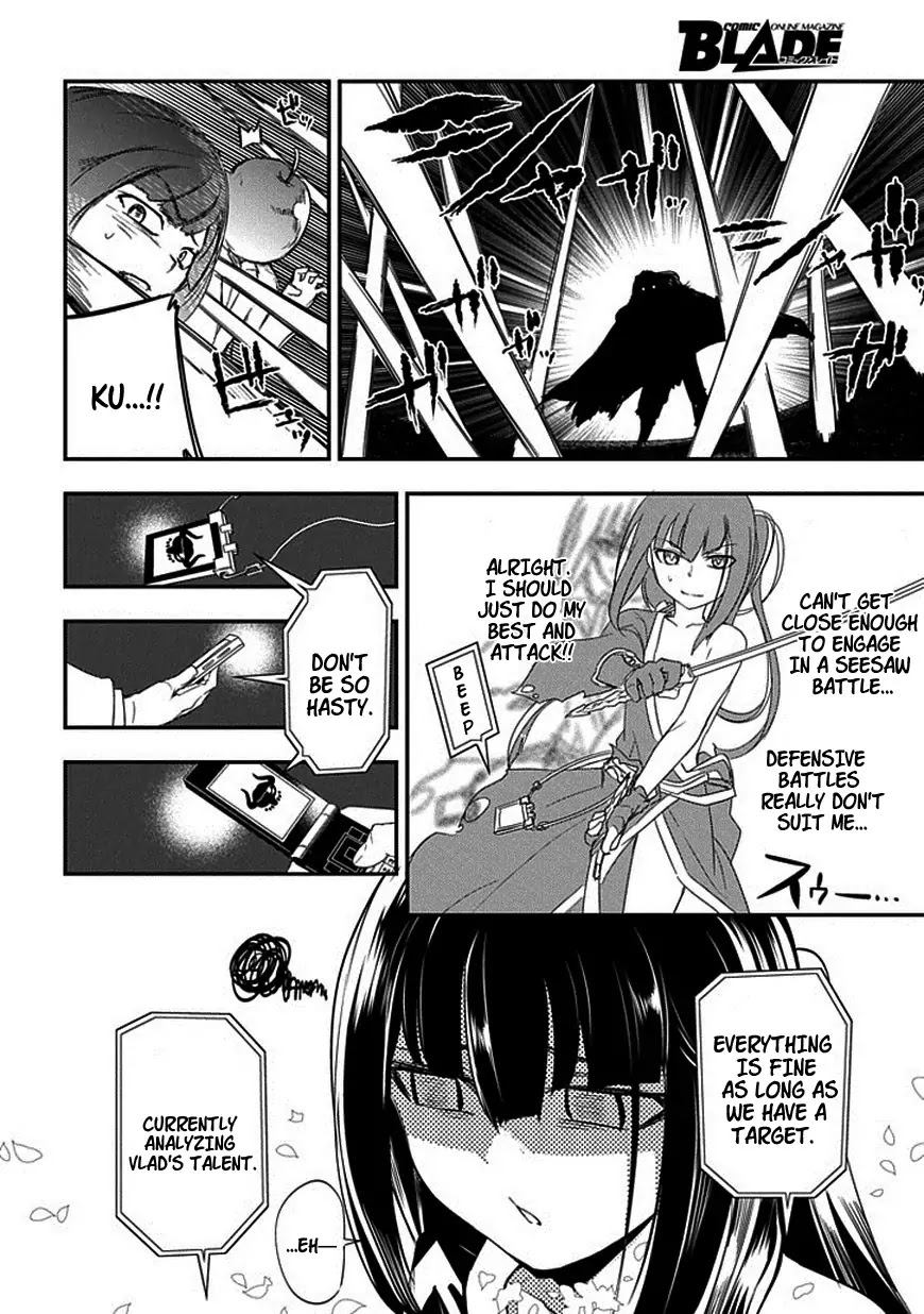 Reincarnation no Kaben chapter 8 page 16