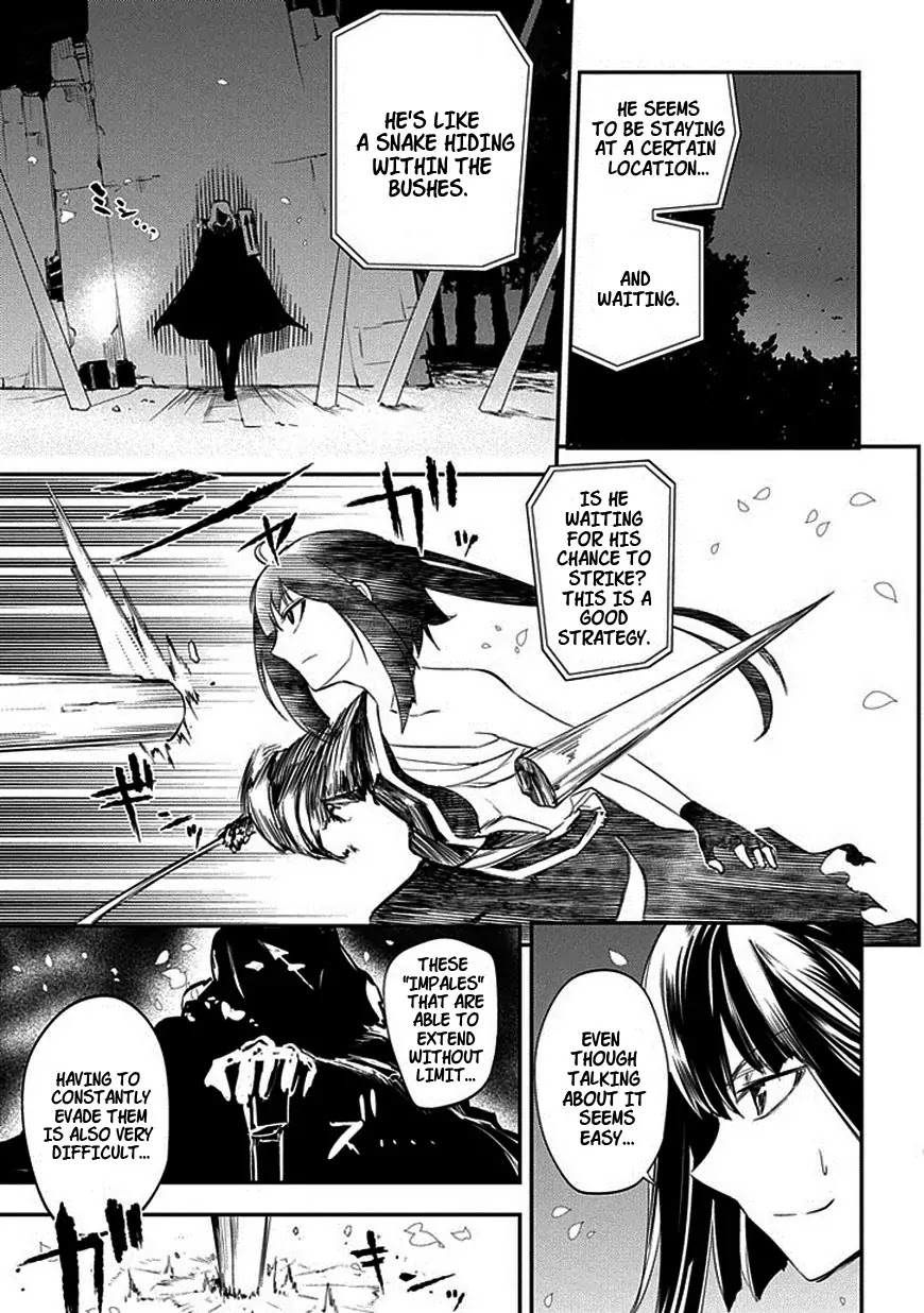 Reincarnation no Kaben chapter 8 page 17