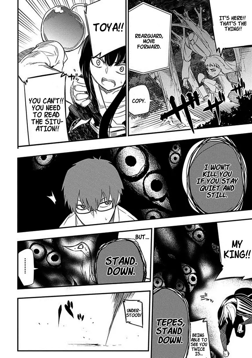 Reincarnation no Kaben chapter 8 page 28