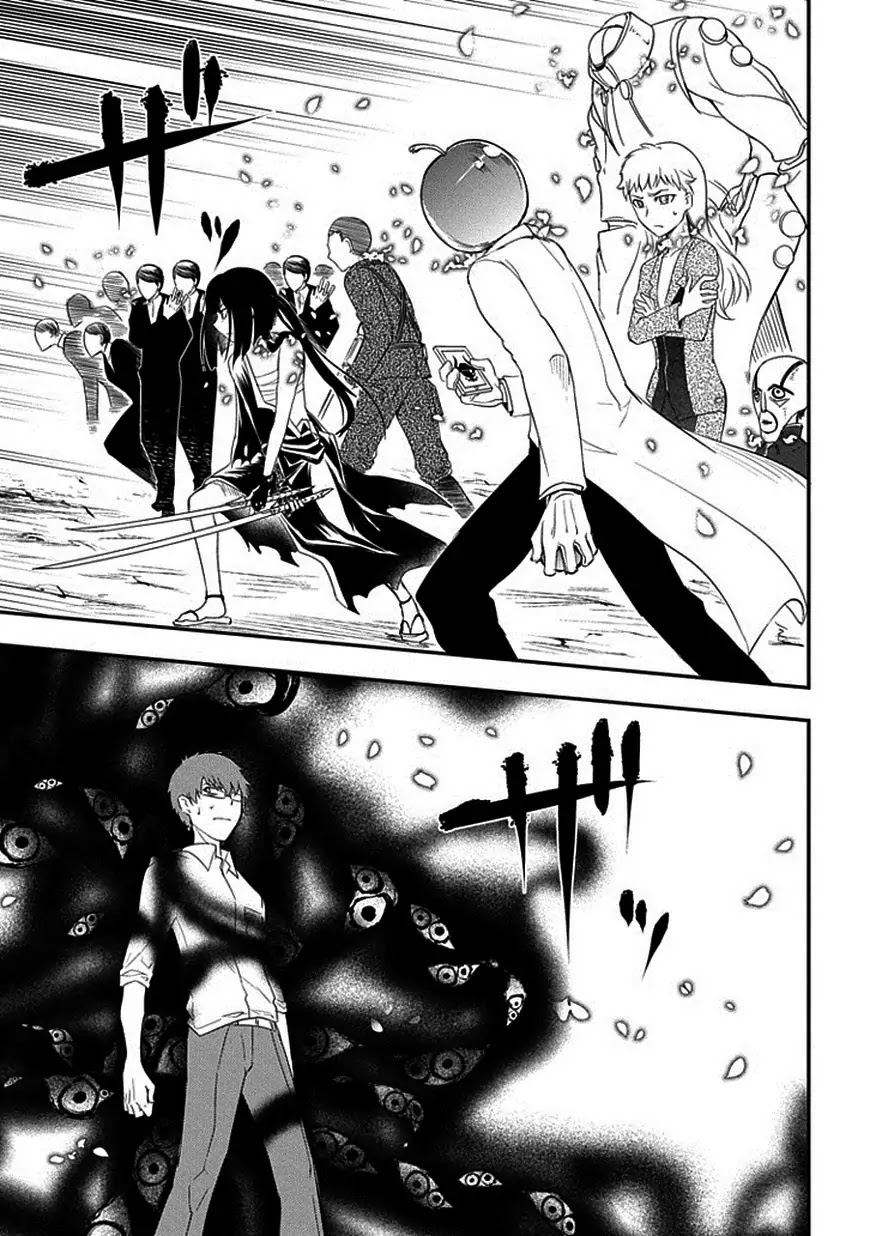 Reincarnation no Kaben chapter 8 page 29