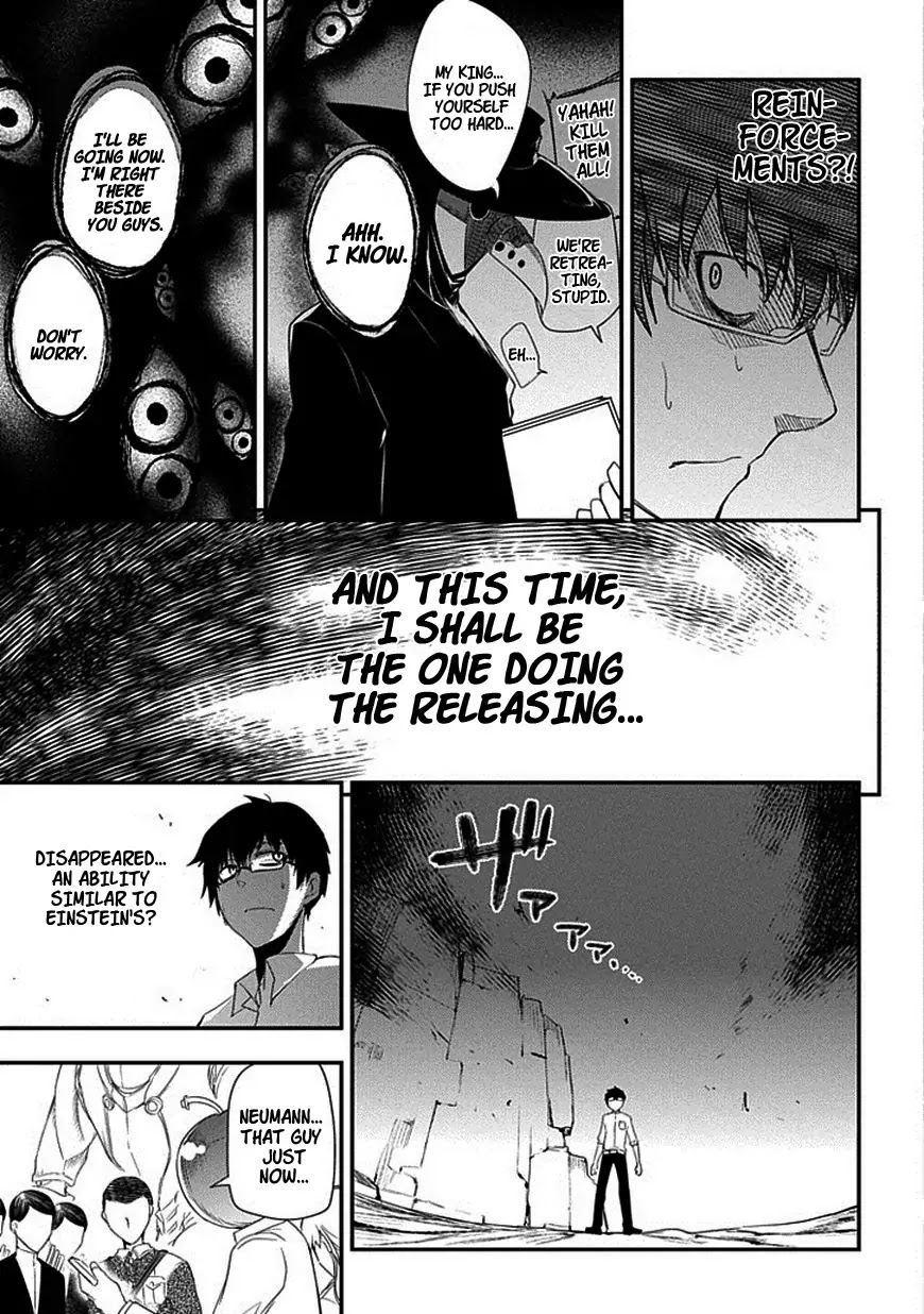 Reincarnation no Kaben chapter 8 page 33