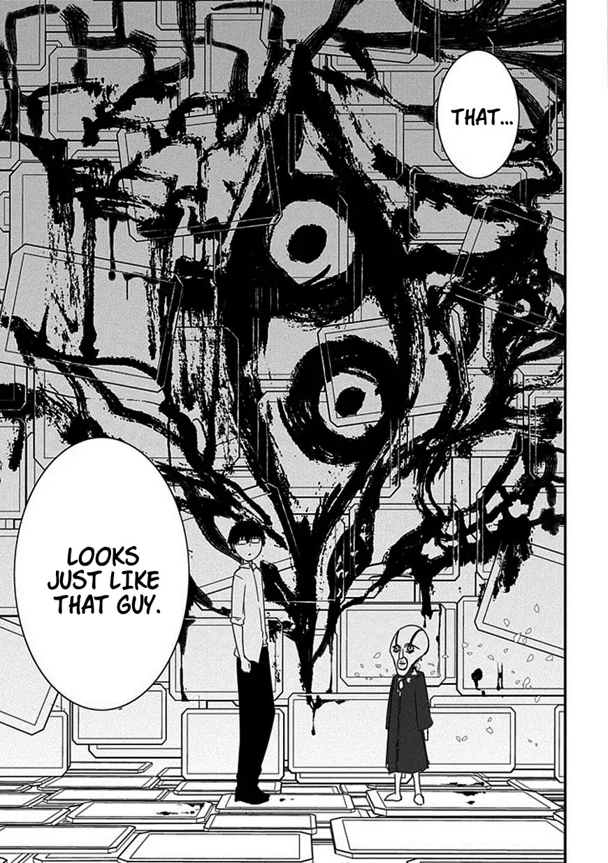 Reincarnation no Kaben chapter 8 page 5