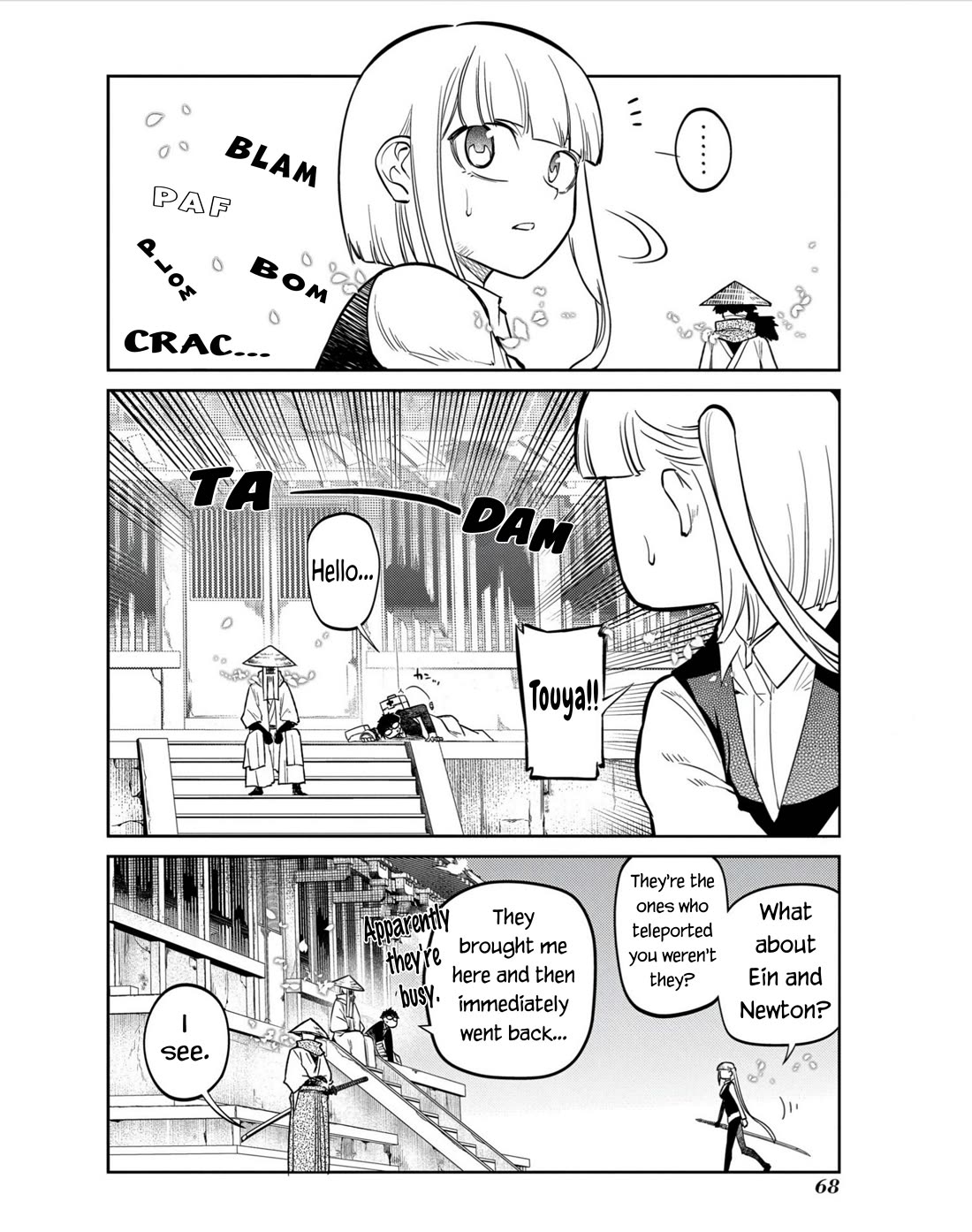 Reincarnation no Kaben chapter 80 page 22