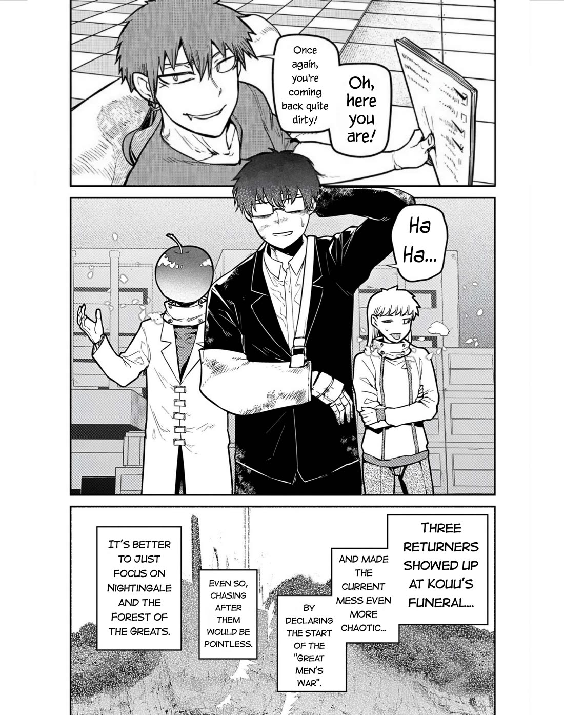 Reincarnation no Kaben chapter 80 page 3