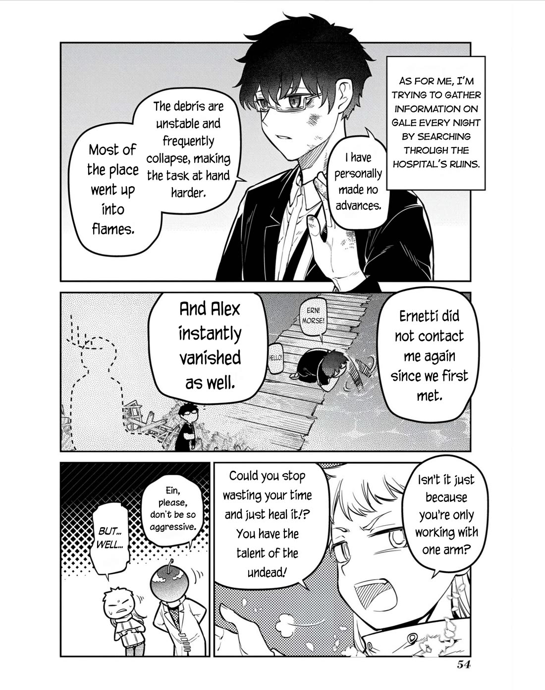 Reincarnation no Kaben chapter 80 page 8