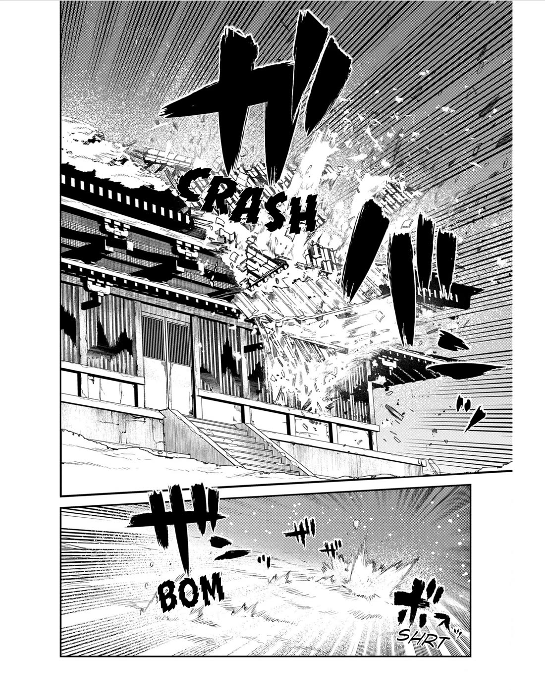 Reincarnation no Kaben chapter 83 page 12