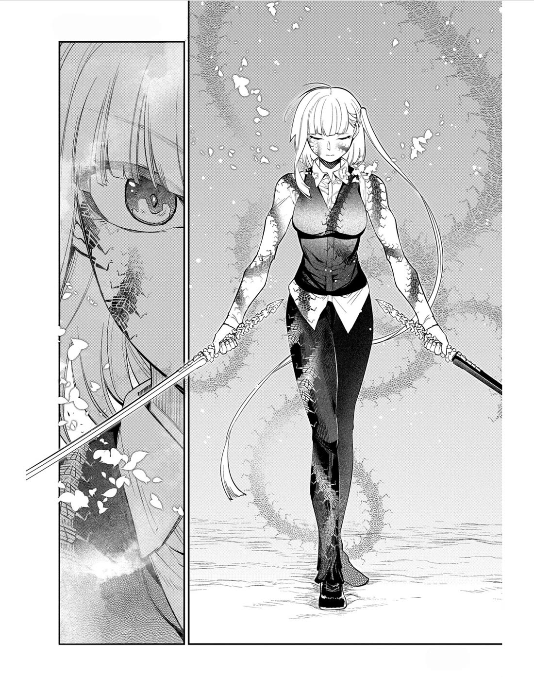 Reincarnation no Kaben chapter 83 page 14