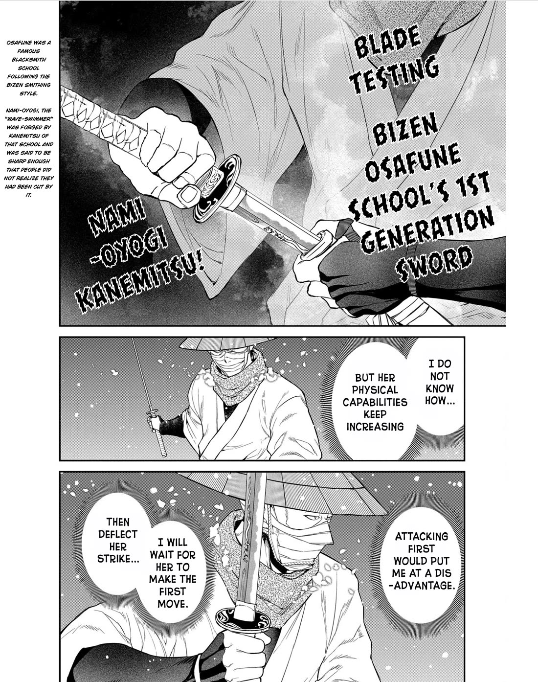 Reincarnation no Kaben chapter 83 page 20