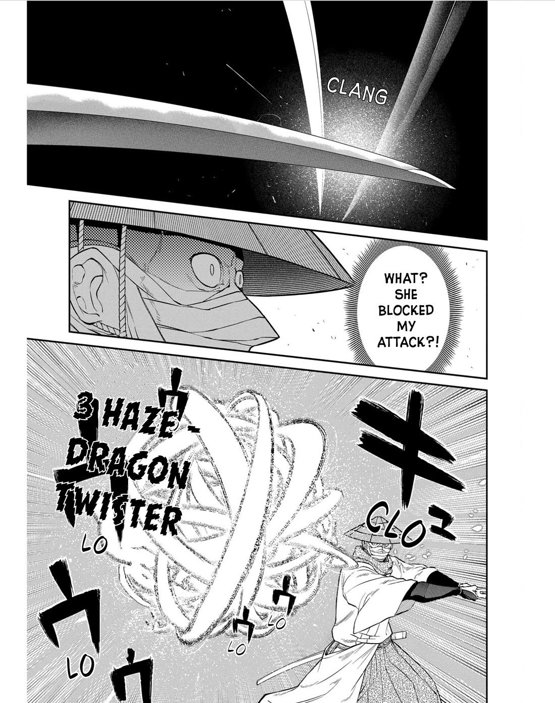 Reincarnation no Kaben chapter 83 page 25