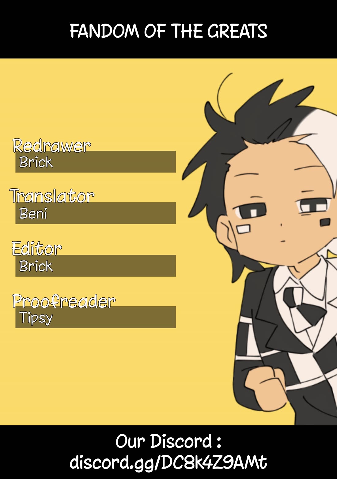 Reincarnation no Kaben chapter 83 page 29