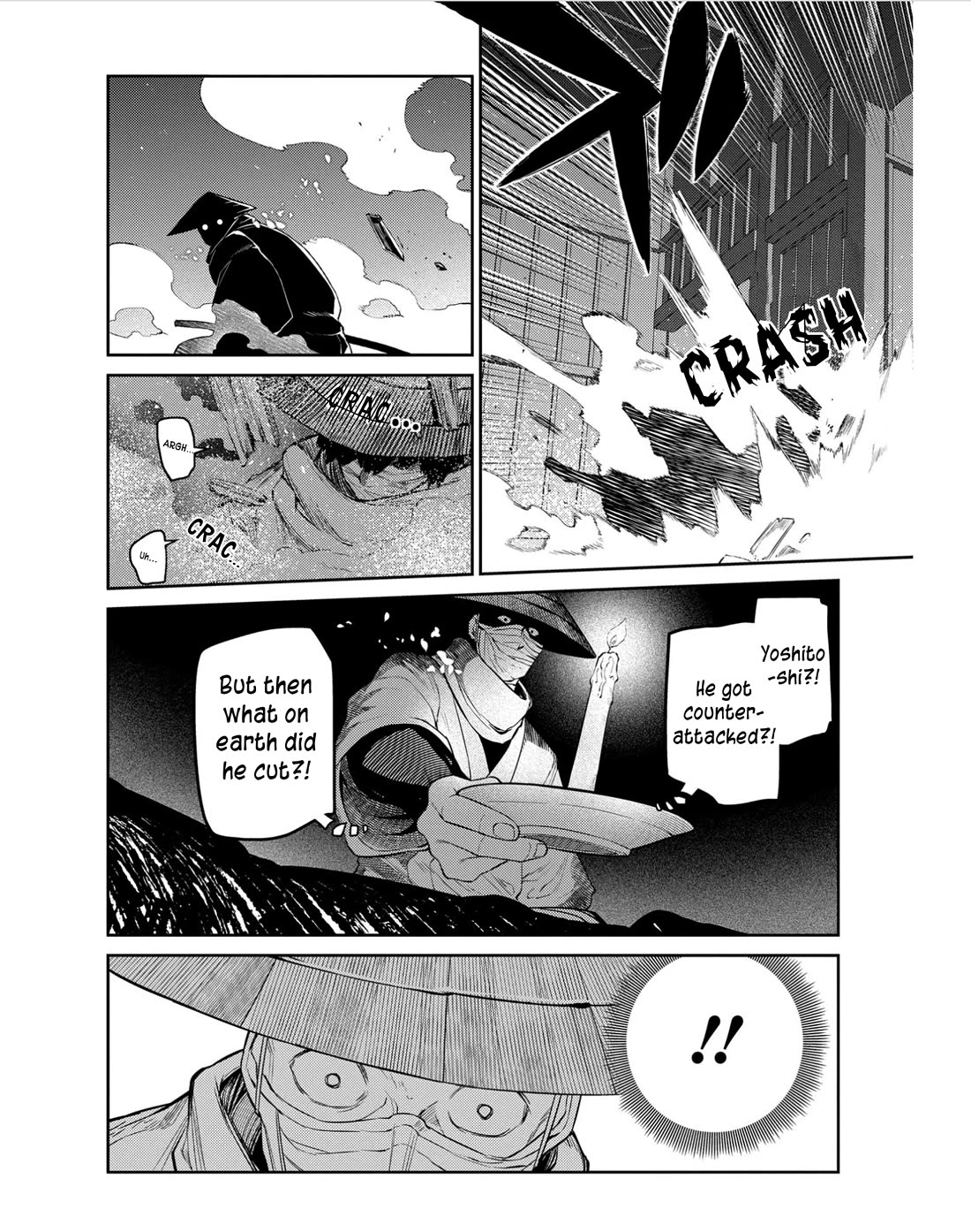 Reincarnation no Kaben chapter 83 page 4