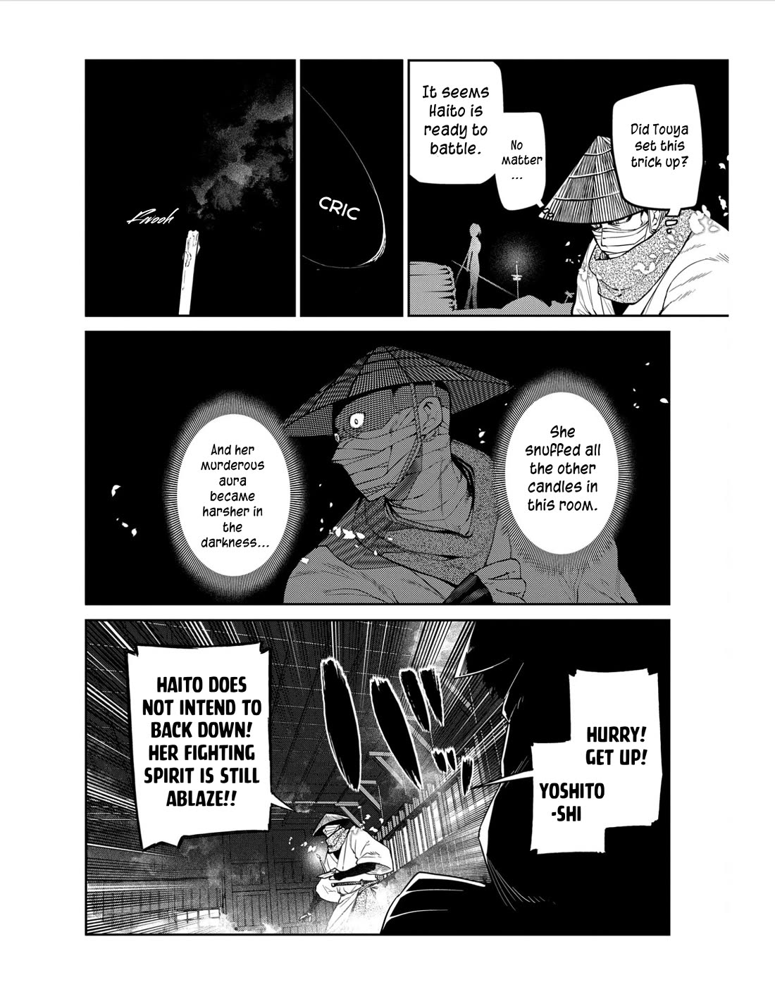 Reincarnation no Kaben chapter 83 page 6