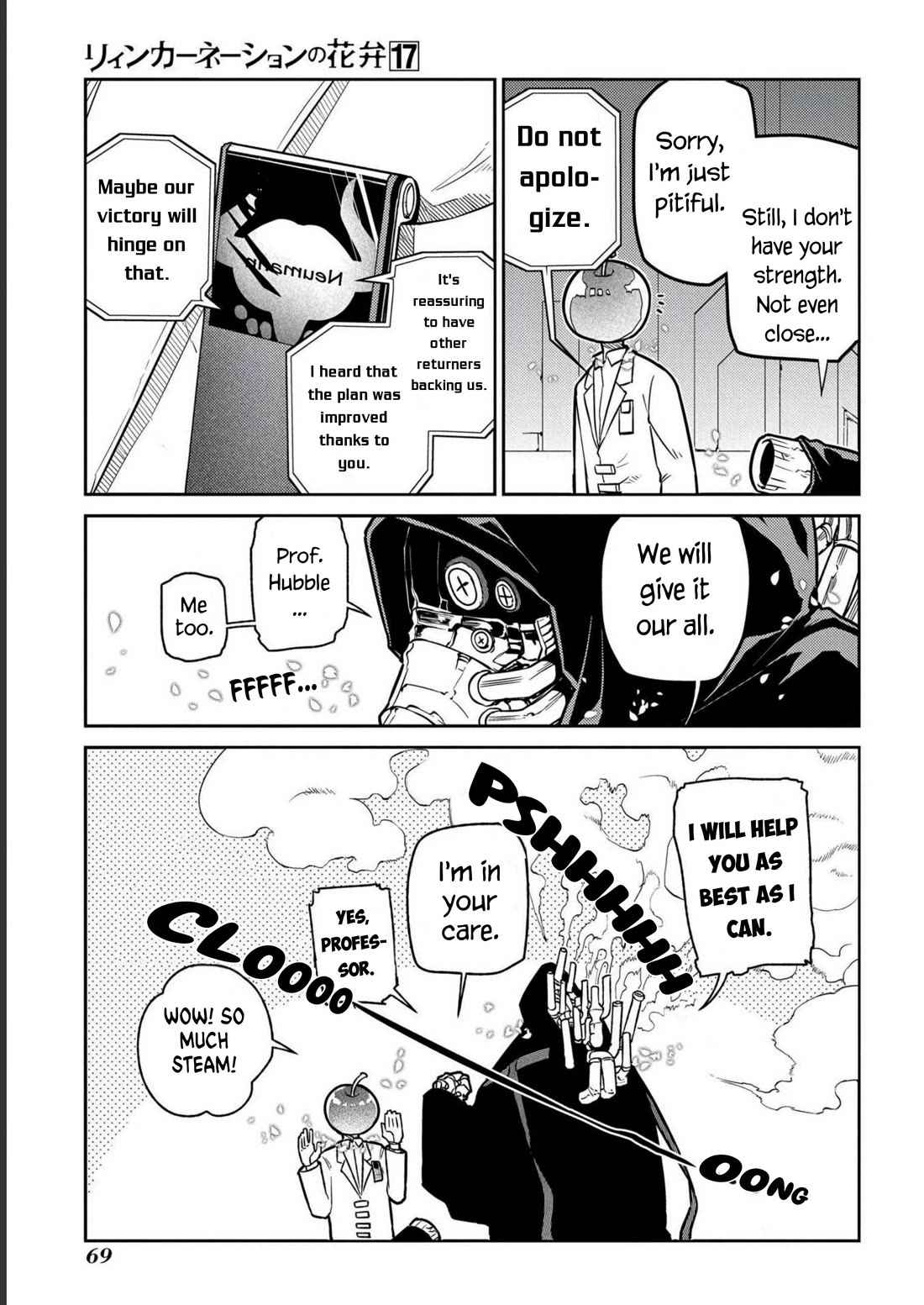 Reincarnation no Kaben chapter 85 page 19