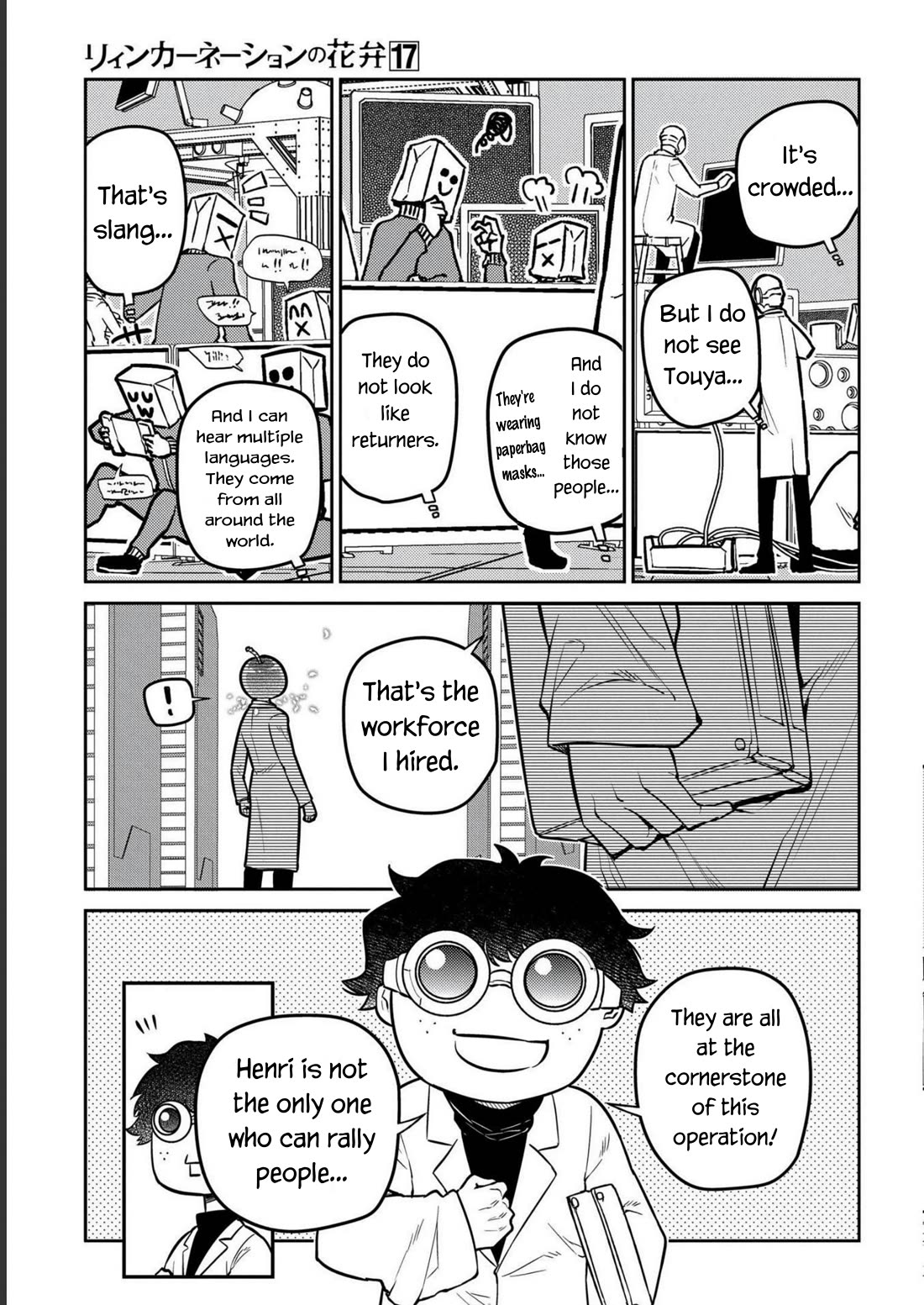 Reincarnation no Kaben chapter 85 page 23