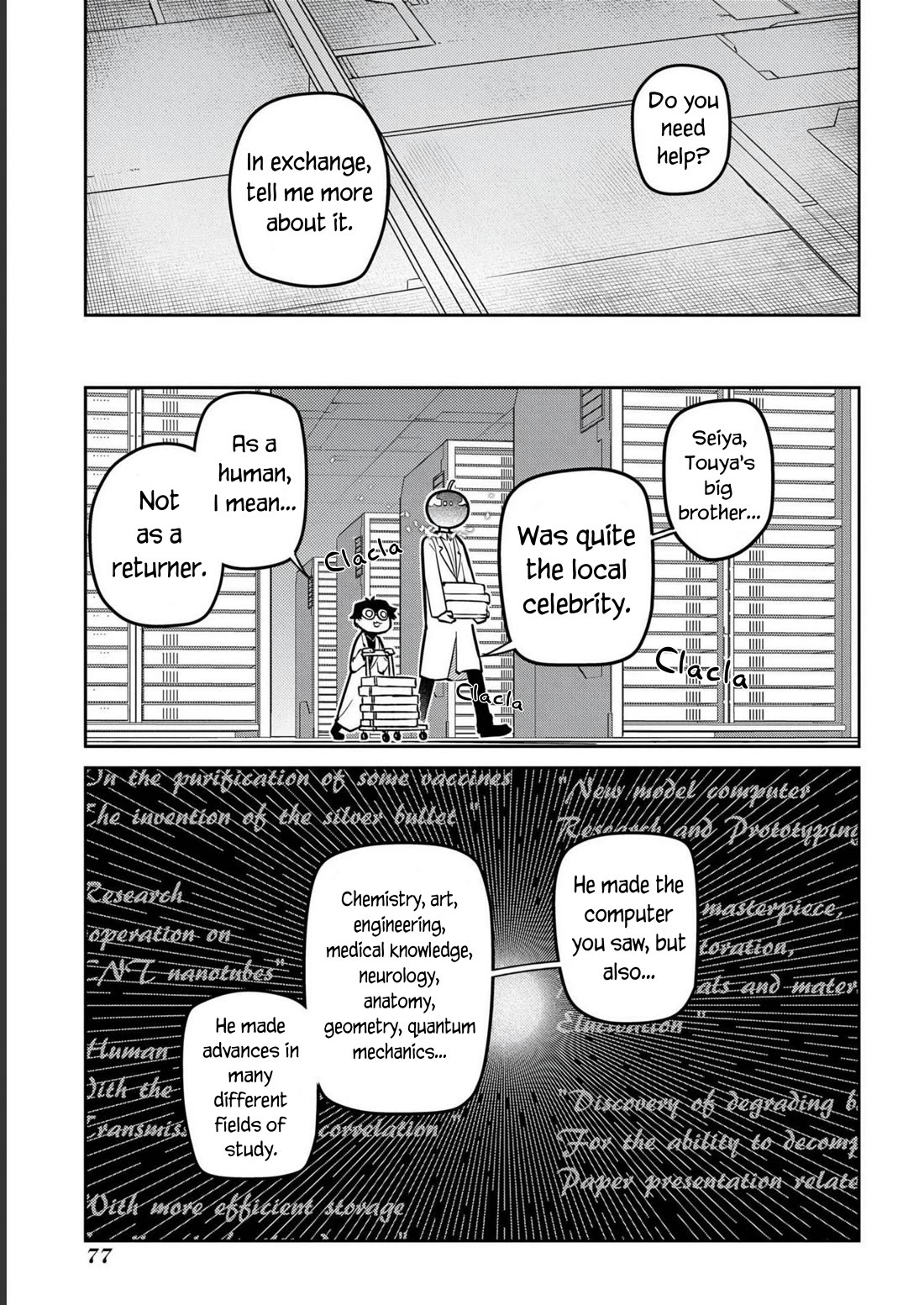 Reincarnation no Kaben chapter 85 page 27