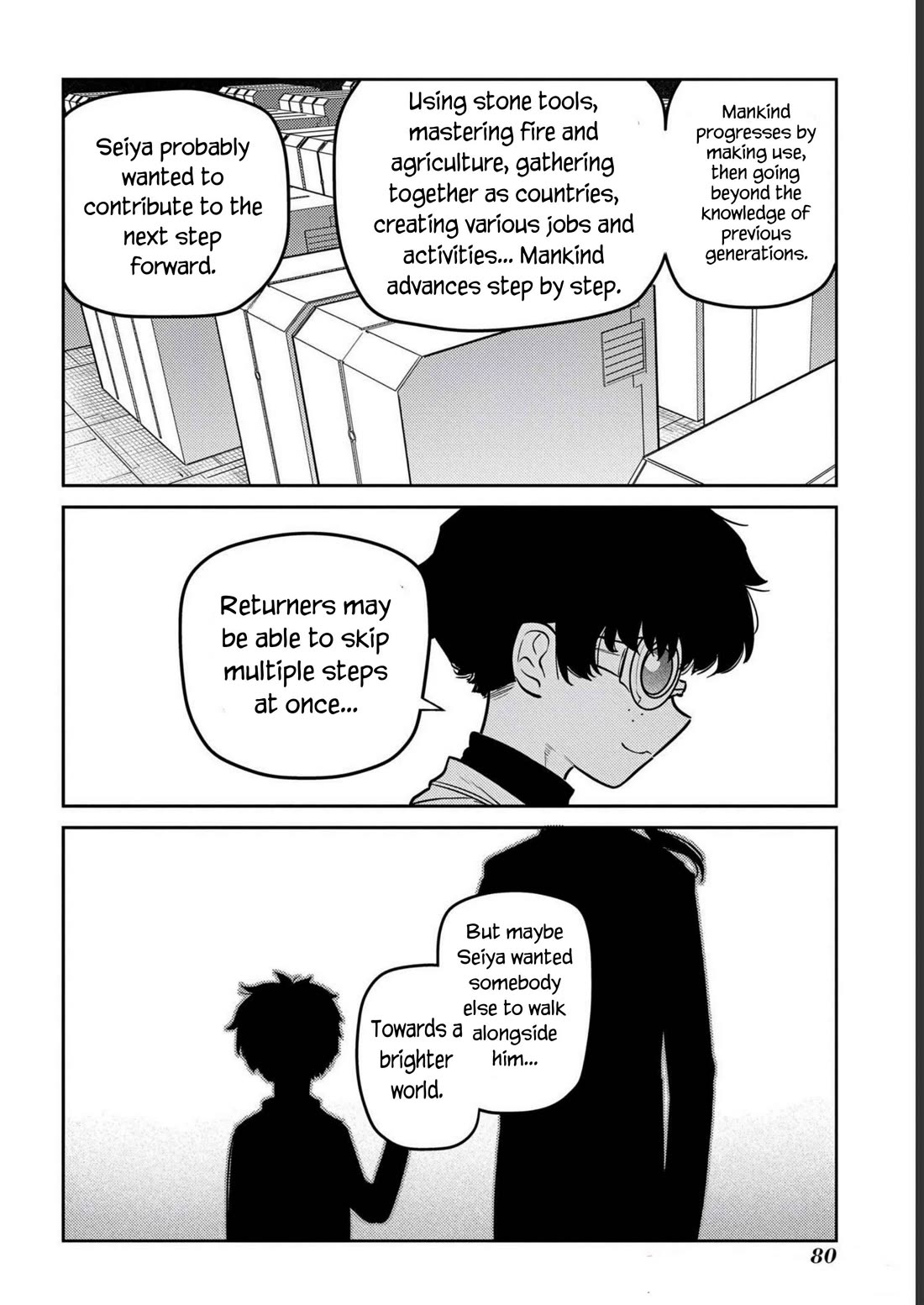 Reincarnation no Kaben chapter 85 page 30