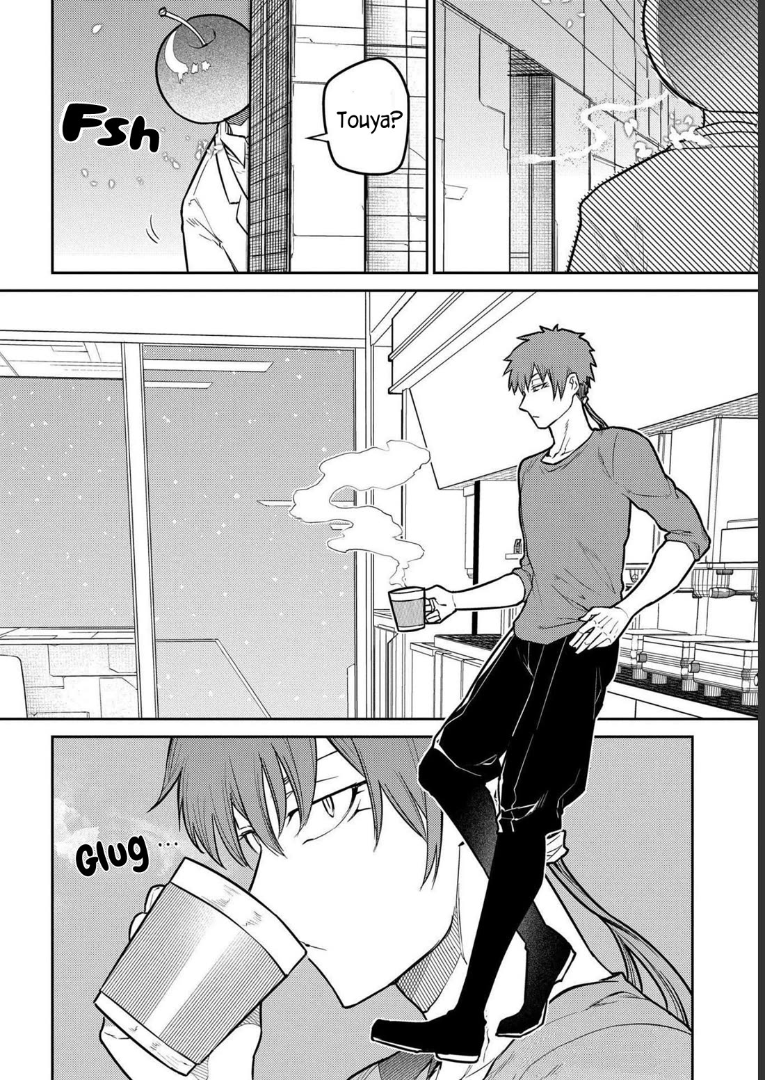 Reincarnation no Kaben chapter 85 page 32