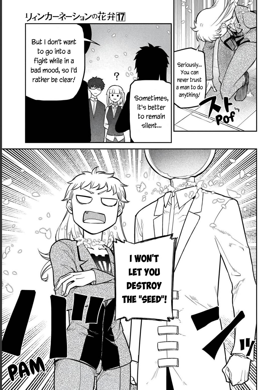 Reincarnation no Kaben chapter 85 page 55