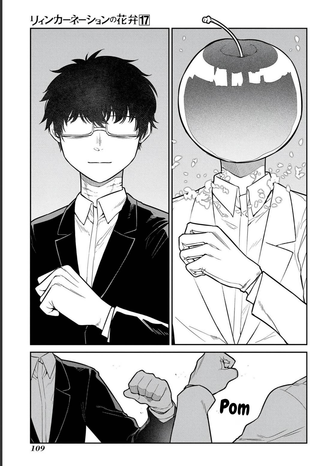 Reincarnation no Kaben chapter 85 page 59