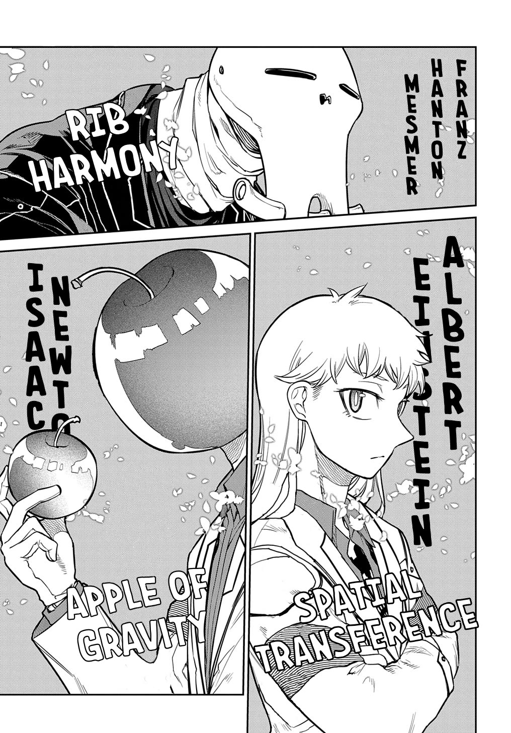 Reincarnation no Kaben chapter 86 page 19