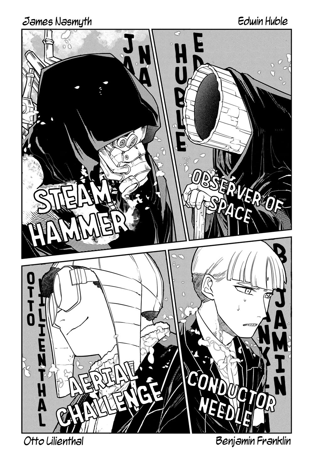 Reincarnation no Kaben chapter 86 page 20