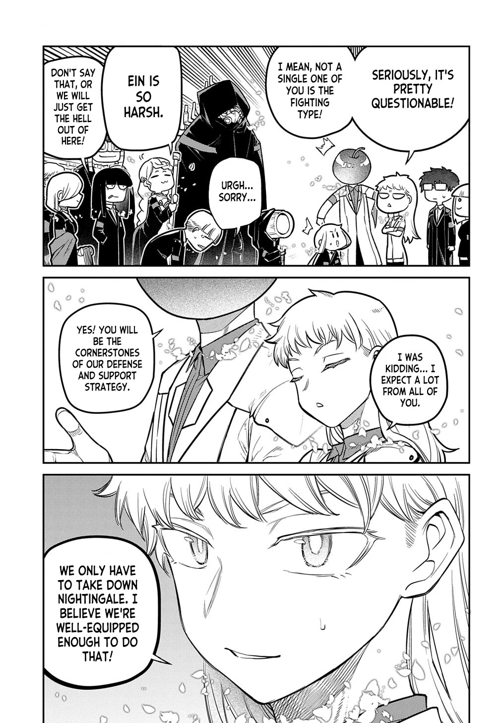 Reincarnation no Kaben chapter 86 page 23