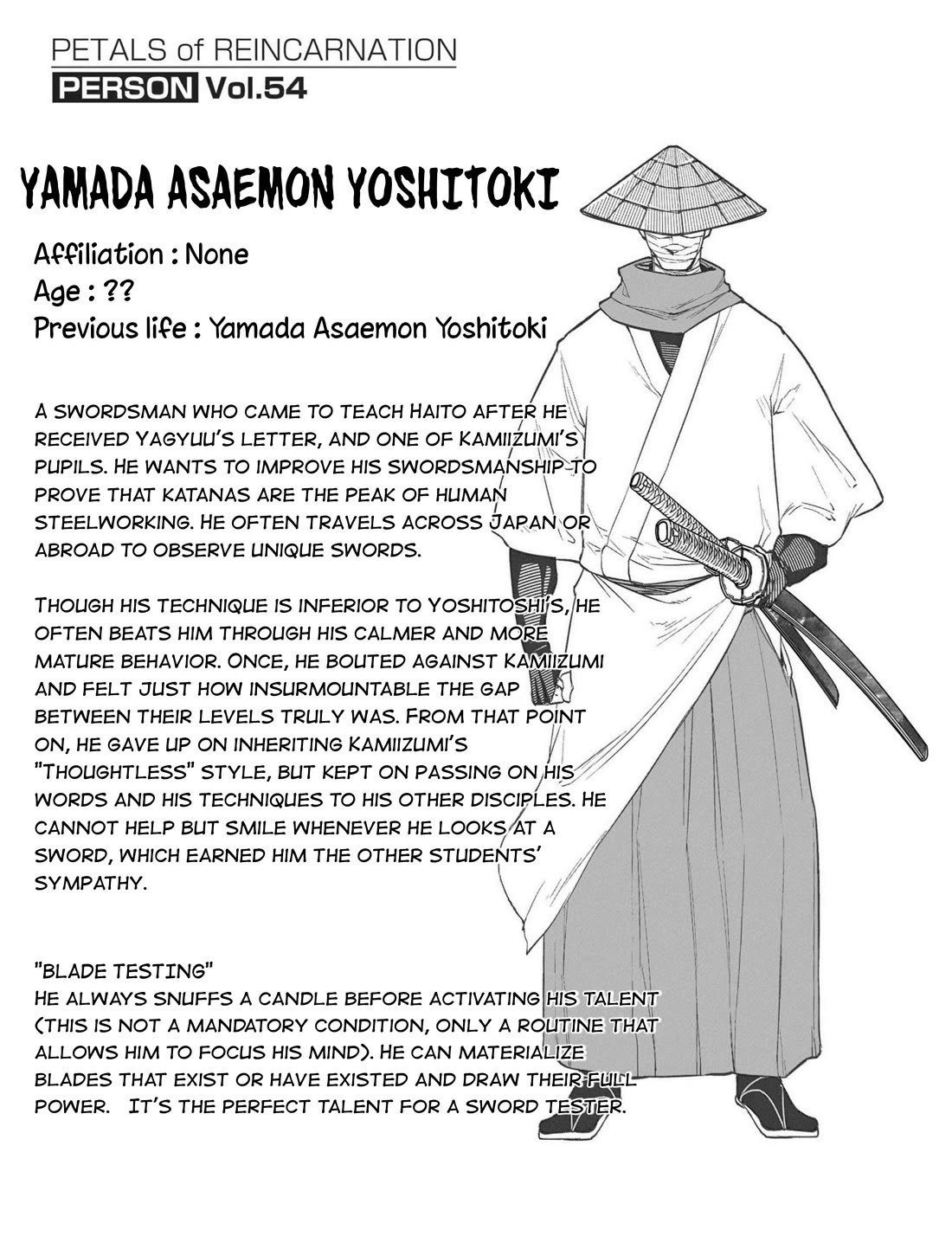 Reincarnation no Kaben chapter 87.5 page 4